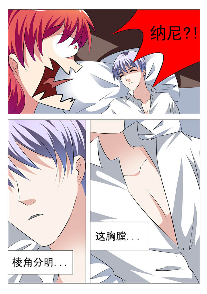 第13章：3