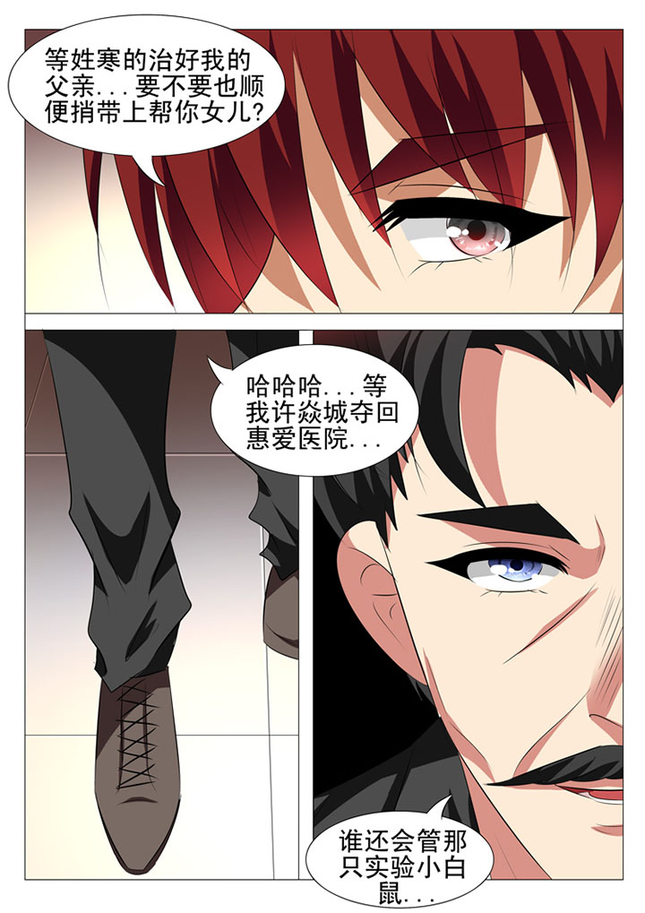 第74章：18