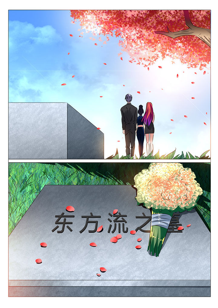 第183章：4