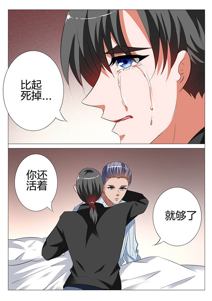第121章：17