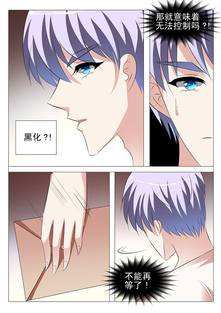 第67章：0