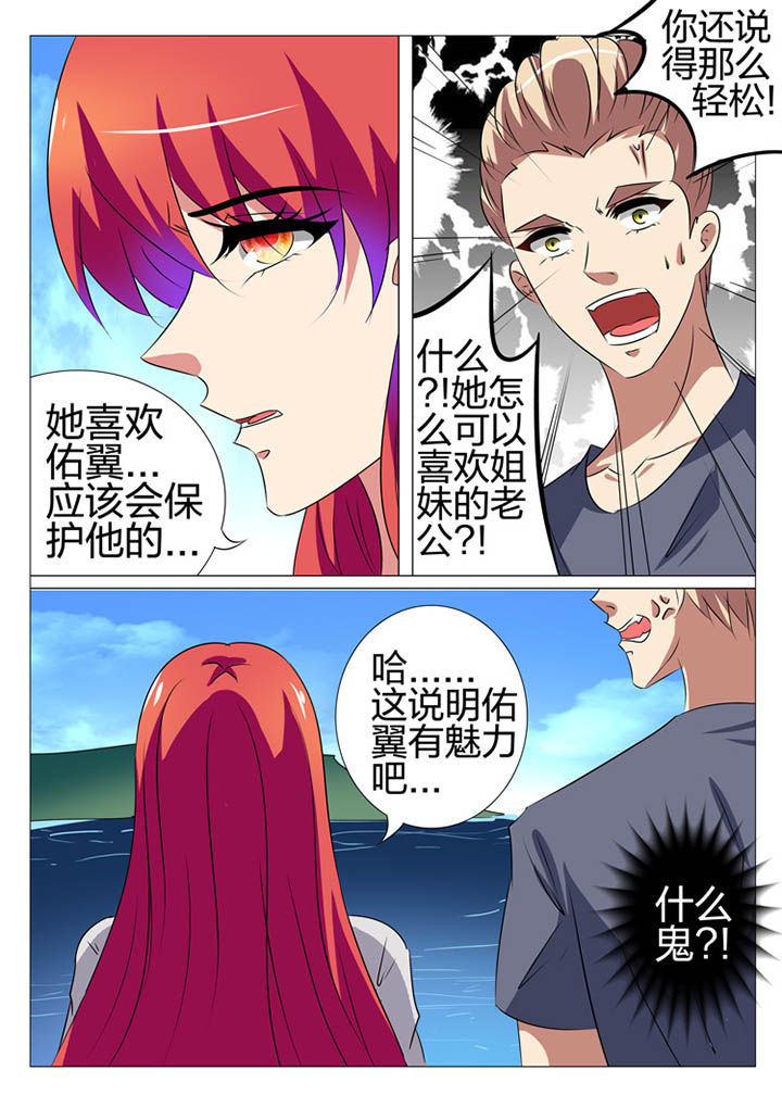 第168章：15