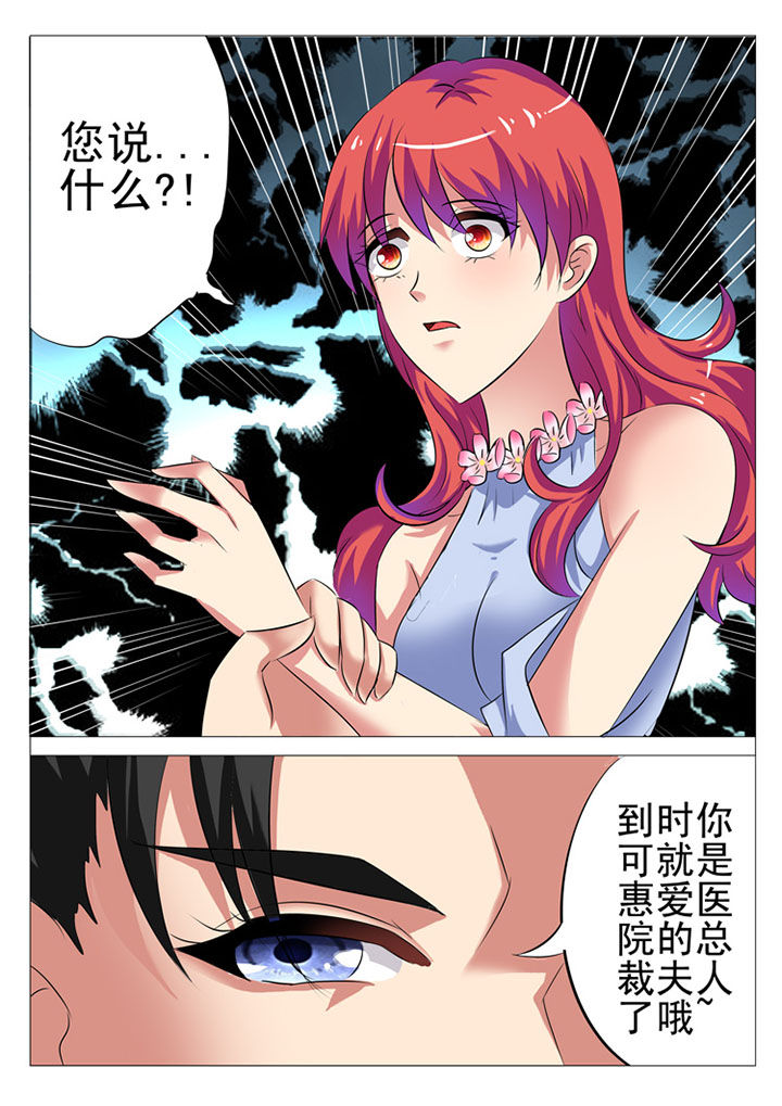 第9章：5