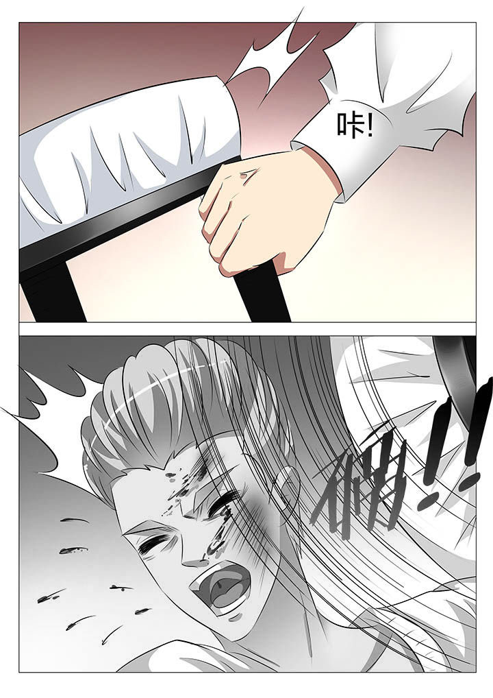 第135章：9