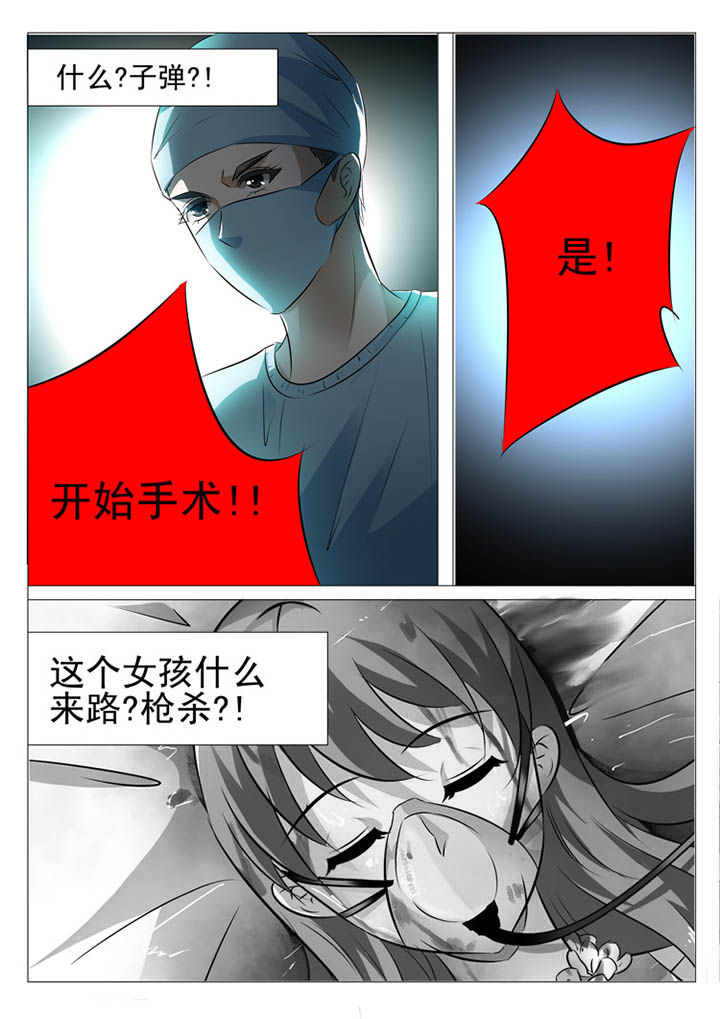 第11章：5