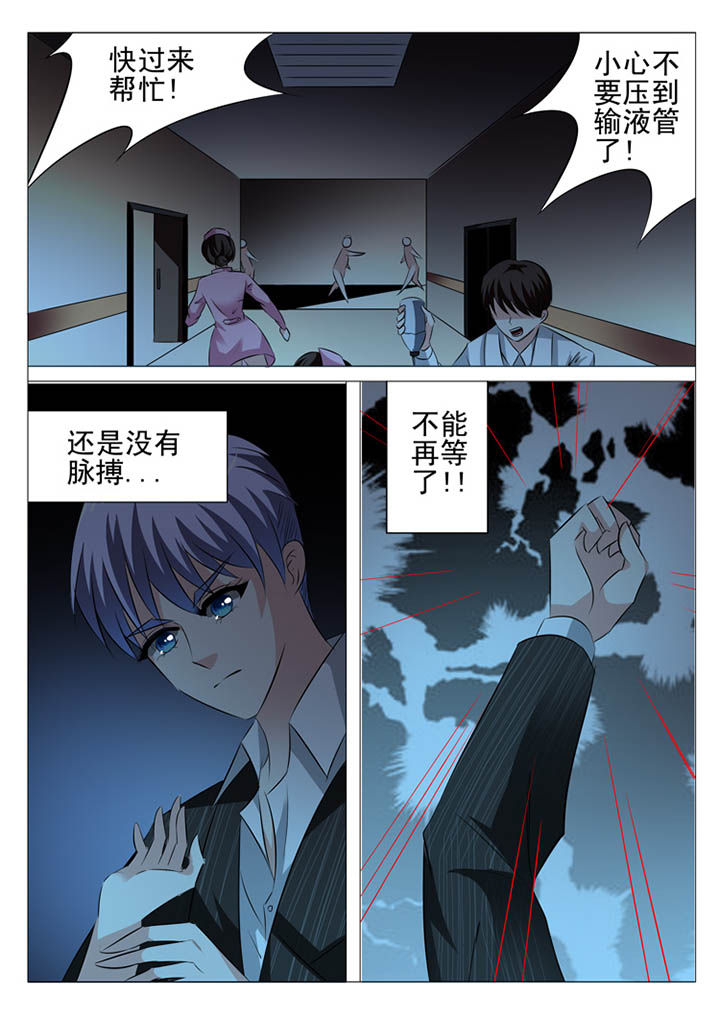 第12章：6