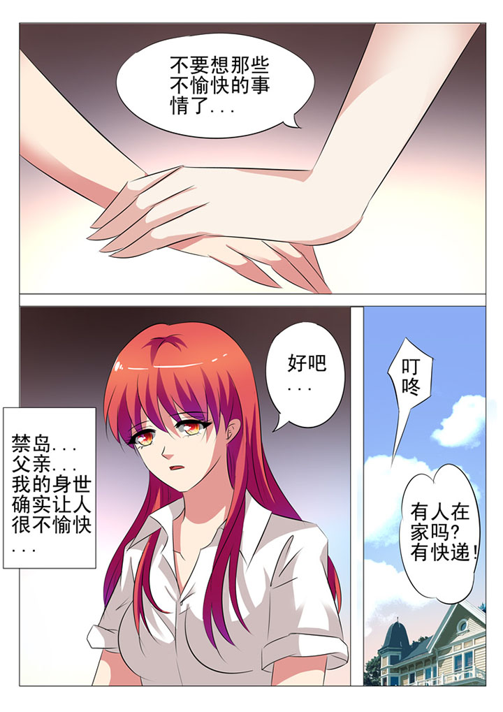 第32章：11