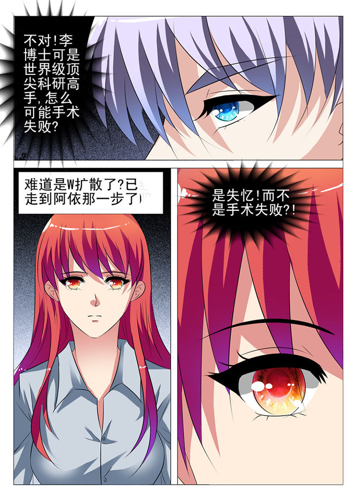 第79章：11