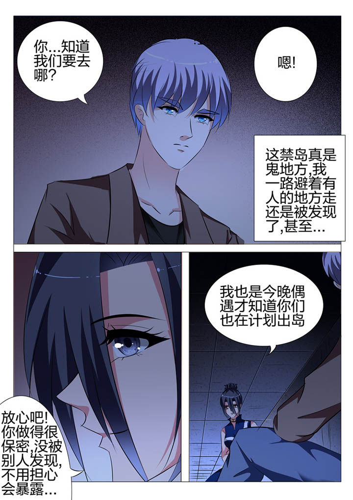 第116章：12