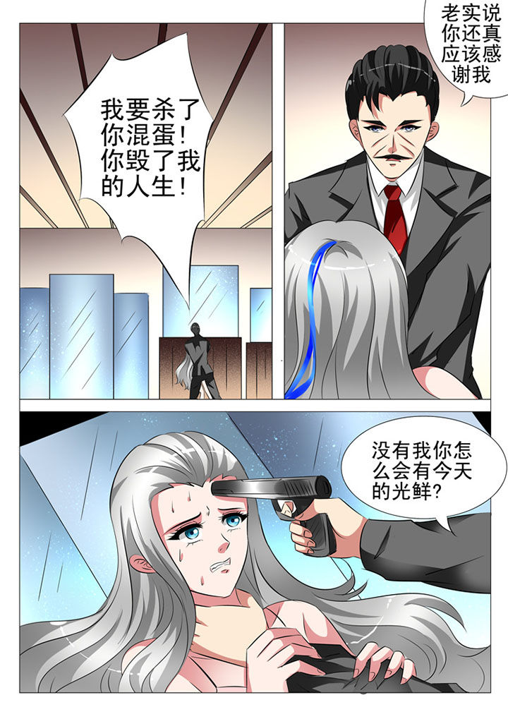 第95章：9