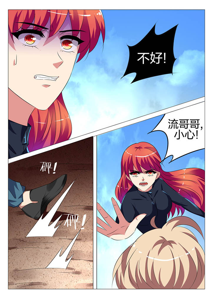 第173章：16