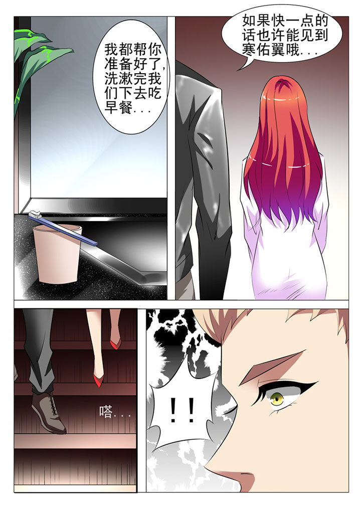 第83章：9