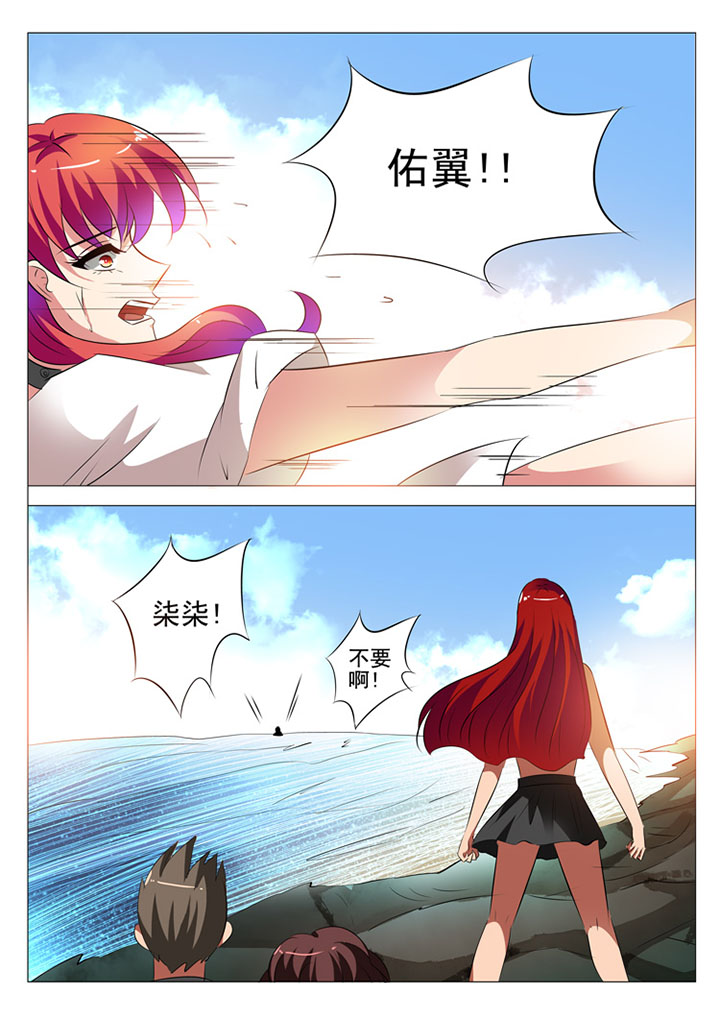 第36章：7