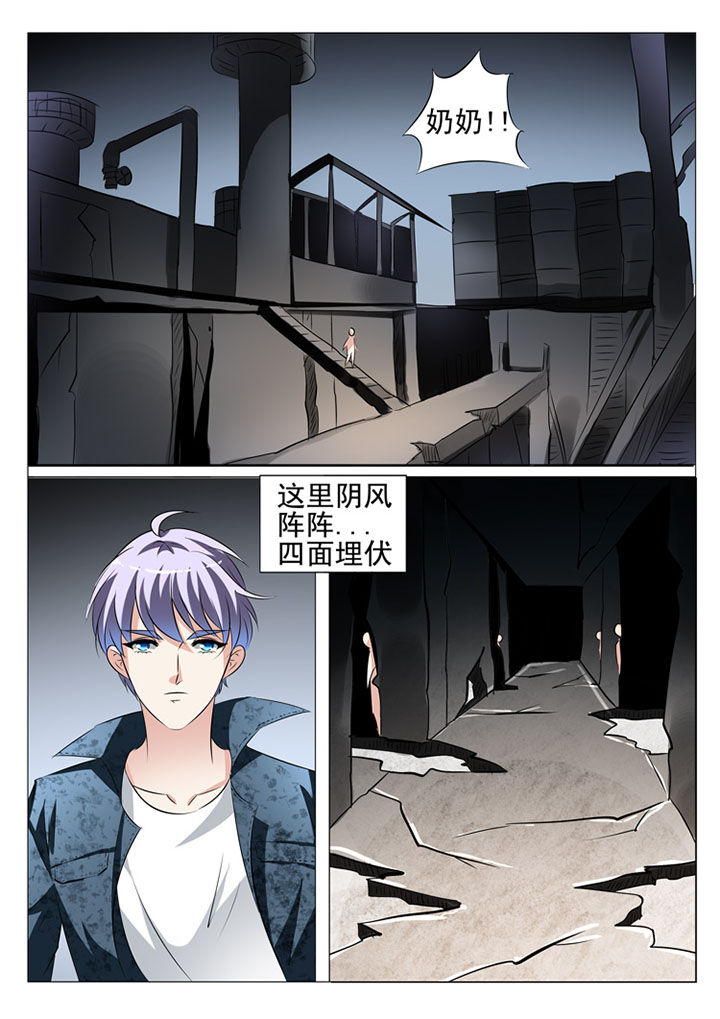 第77章：12
