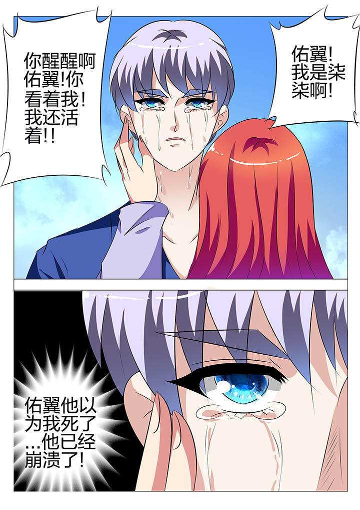 第136章：10