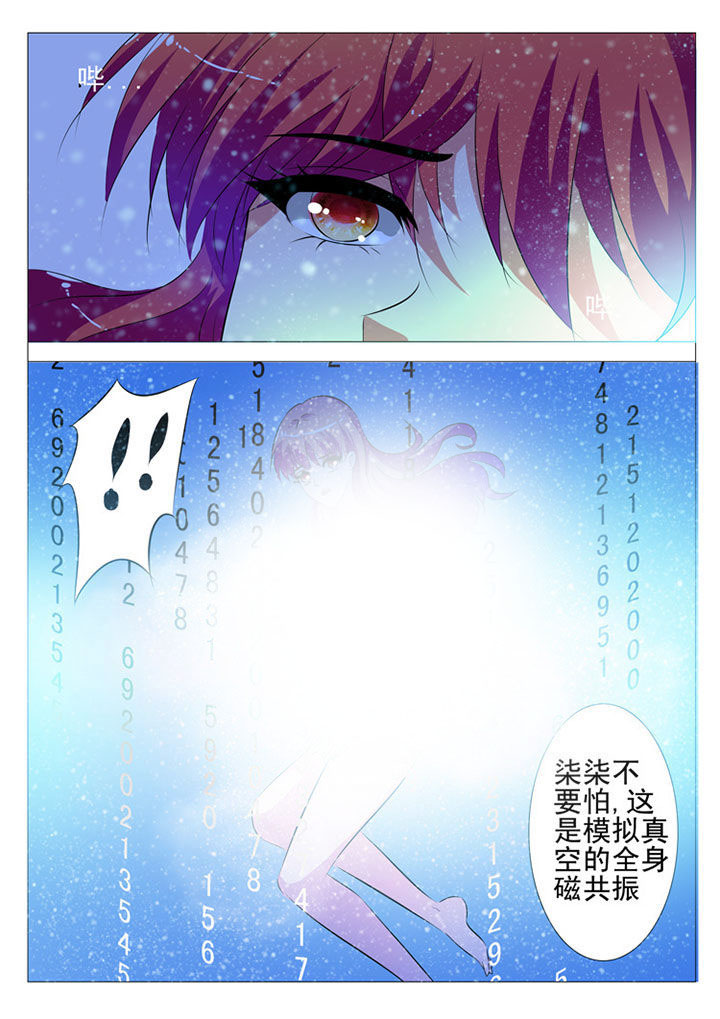 第69章：5