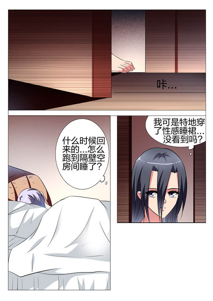 第133章：19