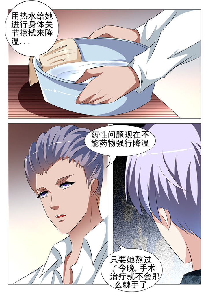 第72章：15