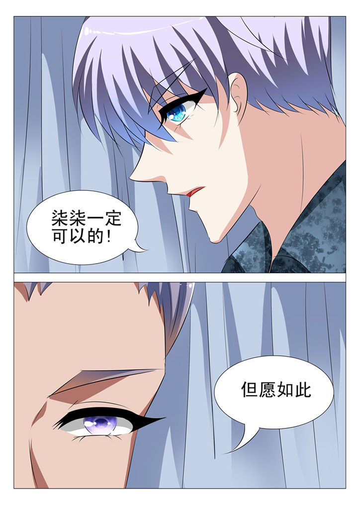 第72章：16