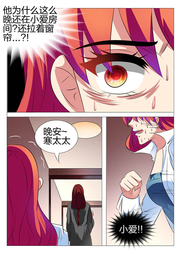 第141章：1