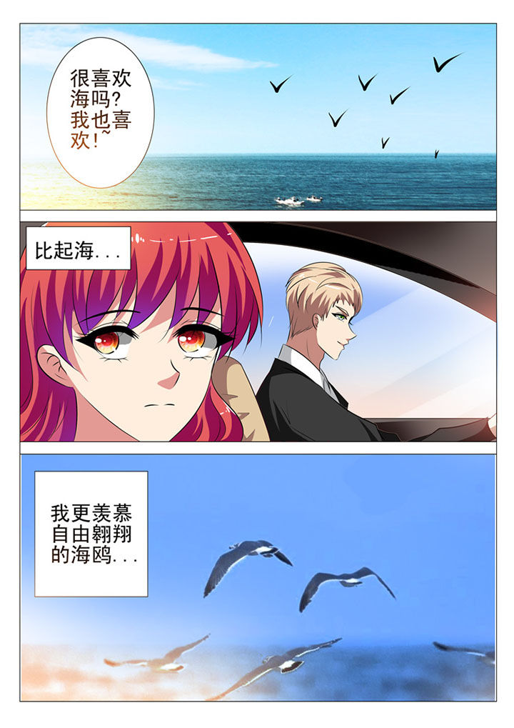 第46章：11