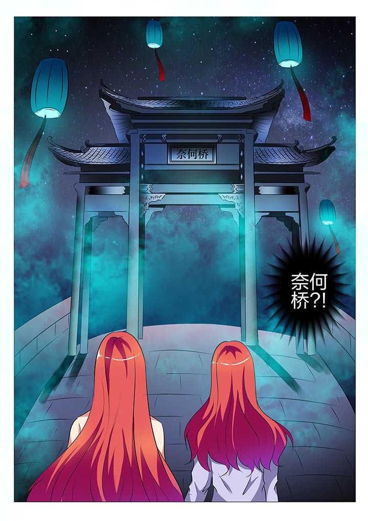 第135章：16