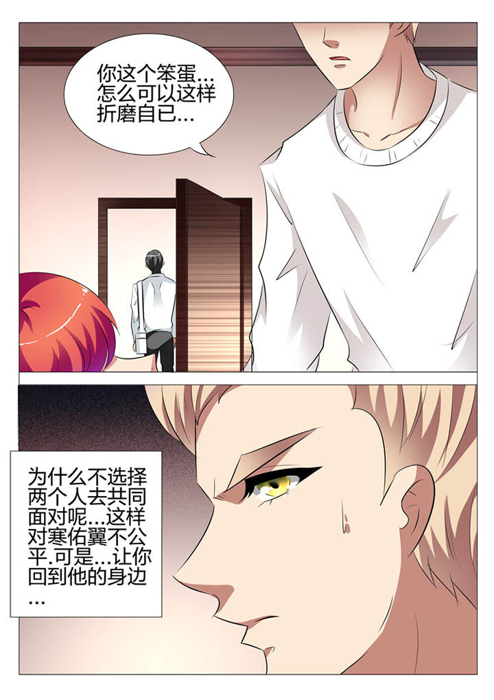 第128章：6