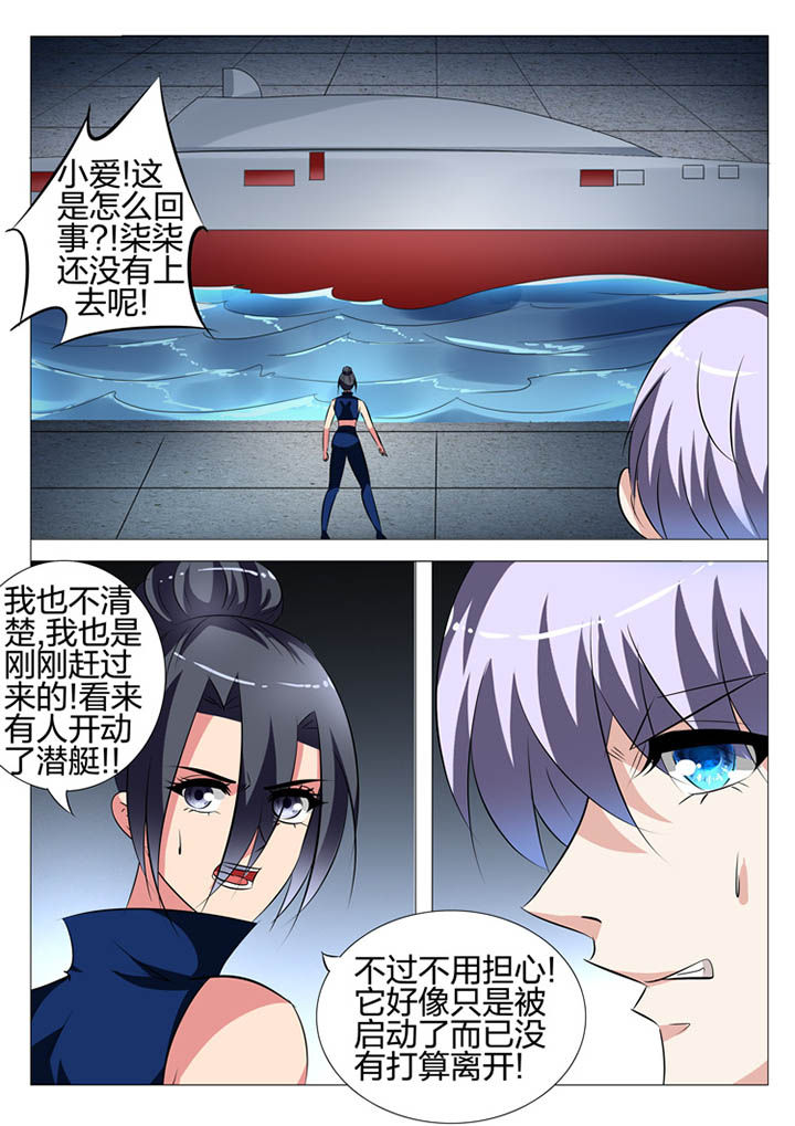 第130章：11