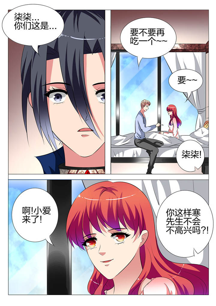 第118章：0