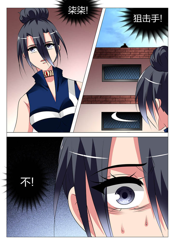 第172章：11