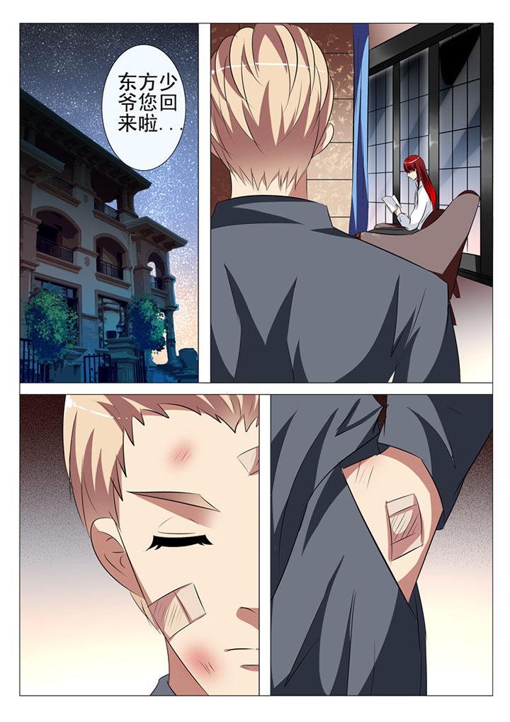 第81章：4