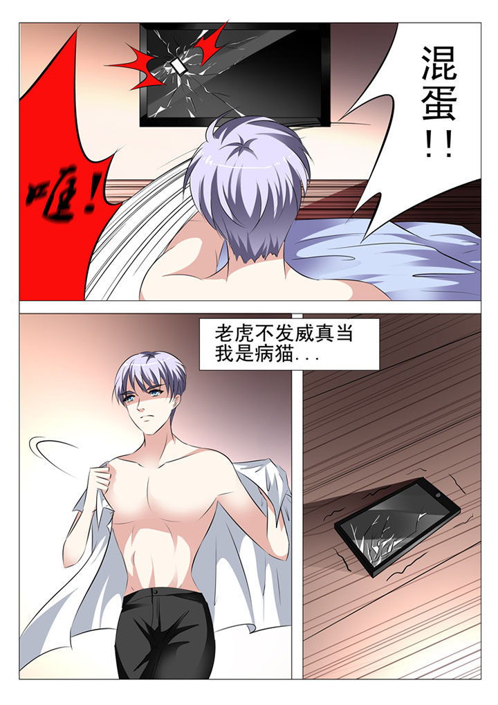 第7章：1