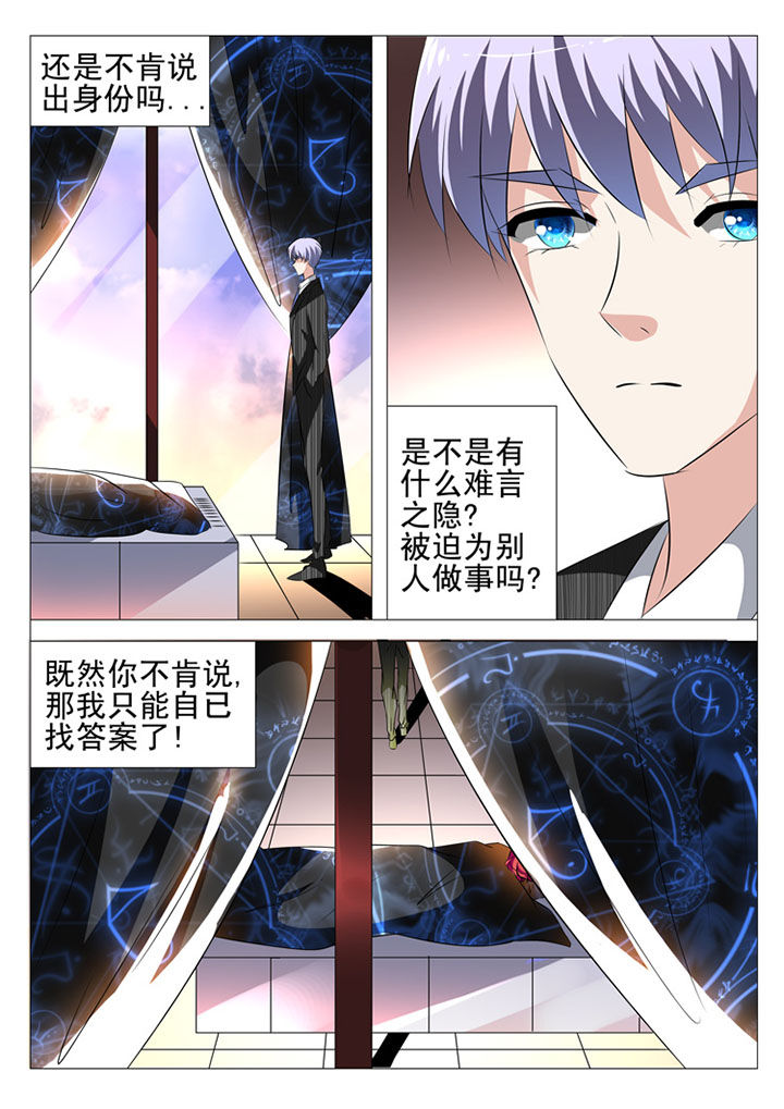 第22章：8