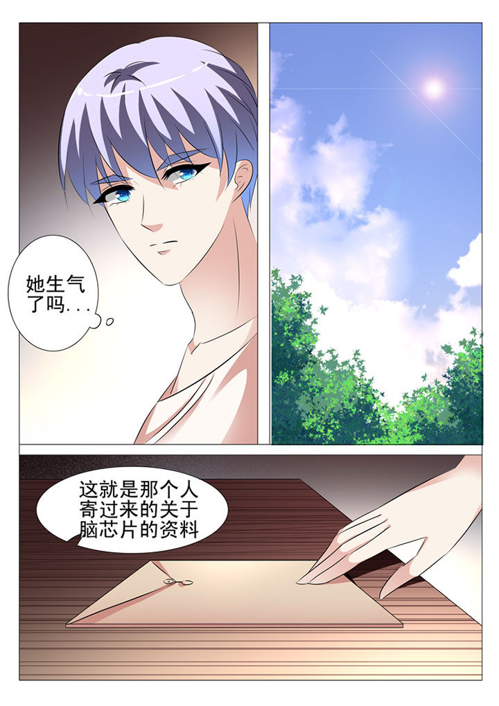 第66章：10