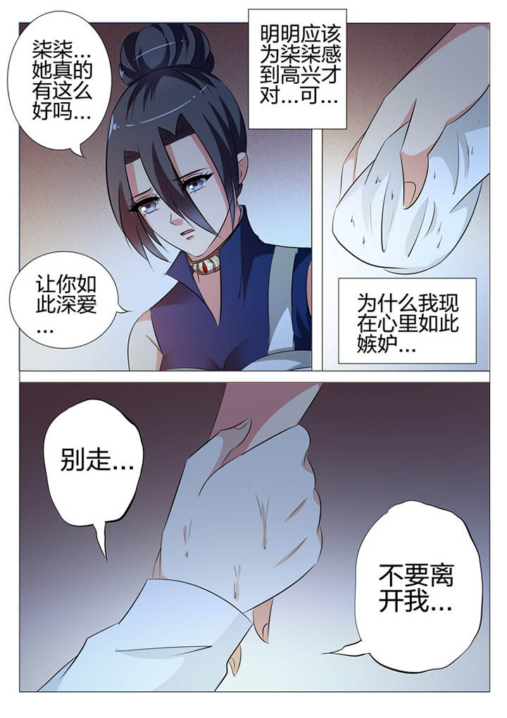第127章：10