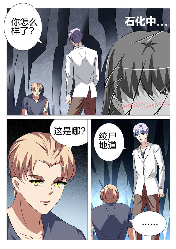 第175章：1