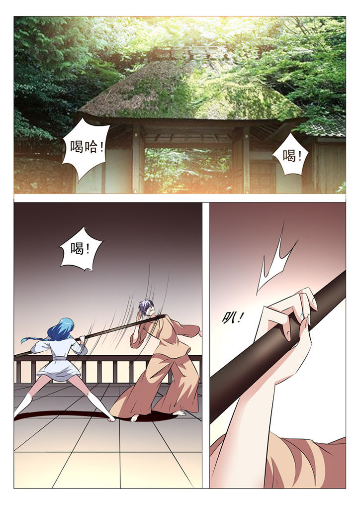 第59章：14