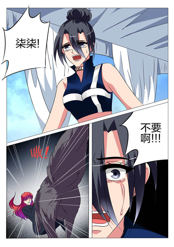 第172章：14