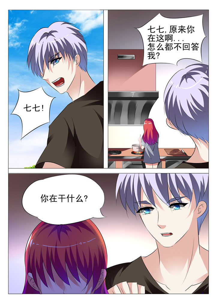 第32章：2