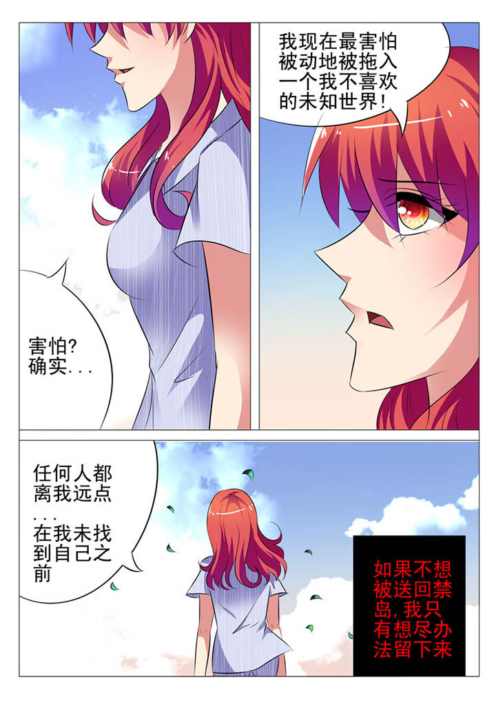 第17章：1