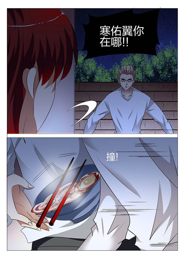 第134章：18