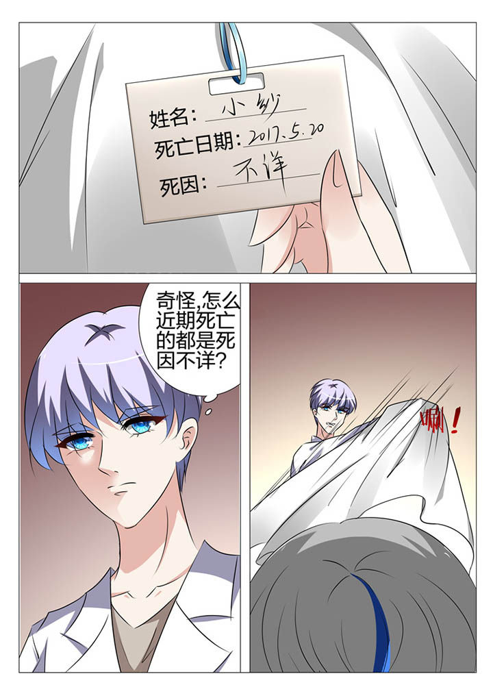 第159章：2