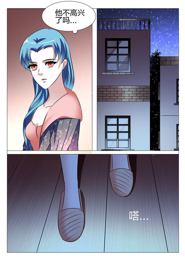第111章：15