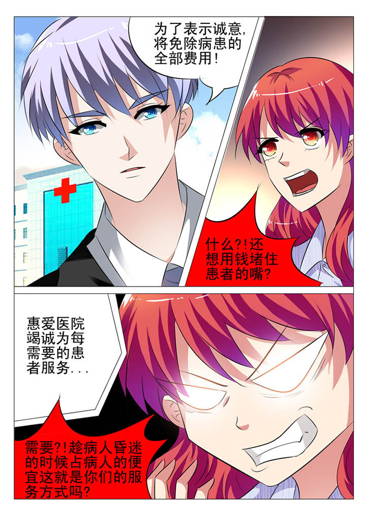 第15章：9