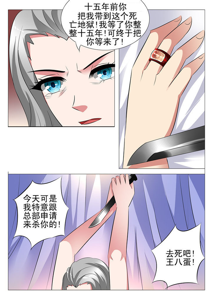 第94章：10