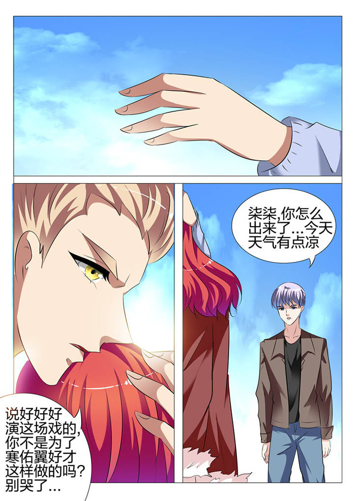 第118章：6
