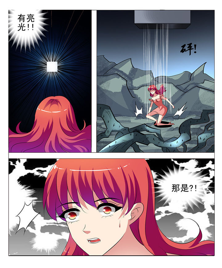 第58章：11