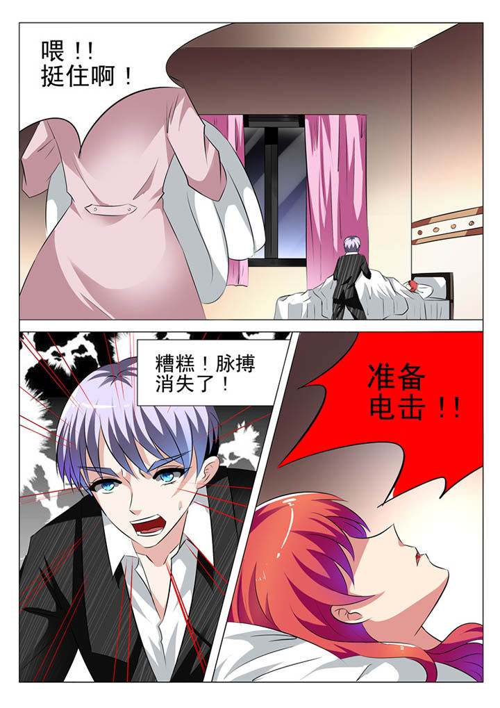 第12章：2