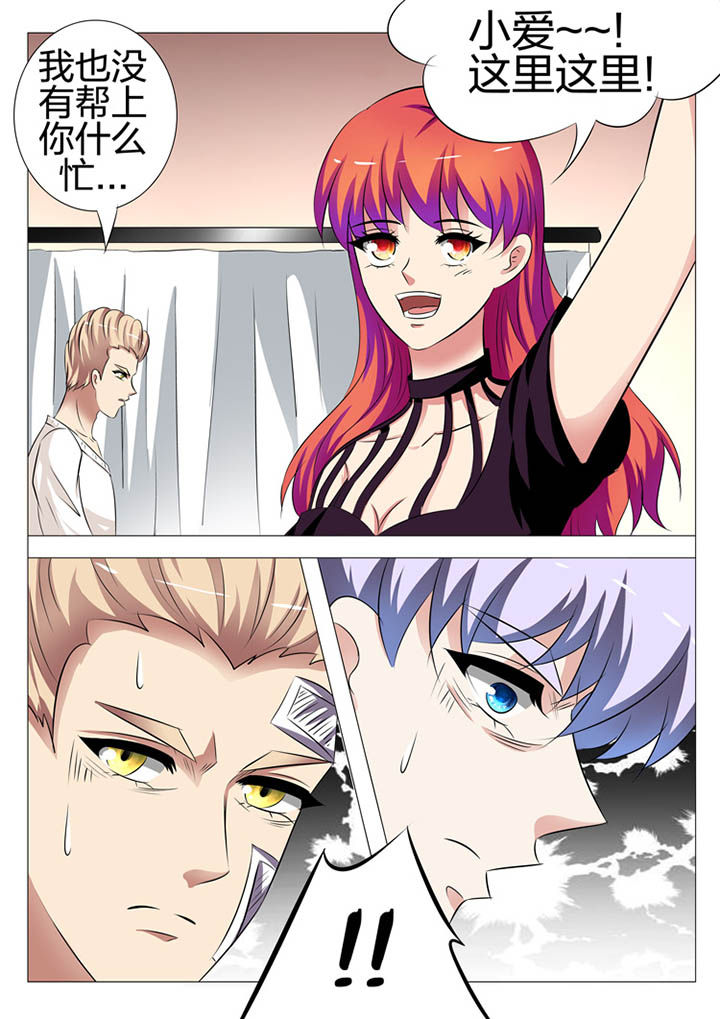 第138章：13