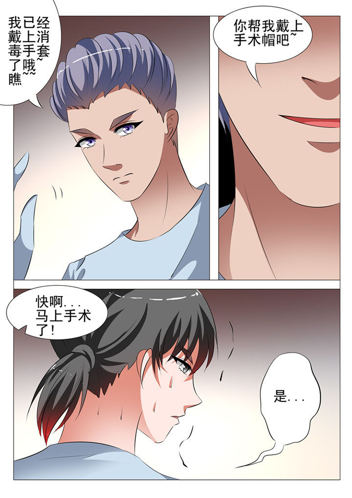 第76章：17